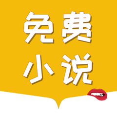 亚愽app注册